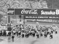 1991年レースの歴史写真