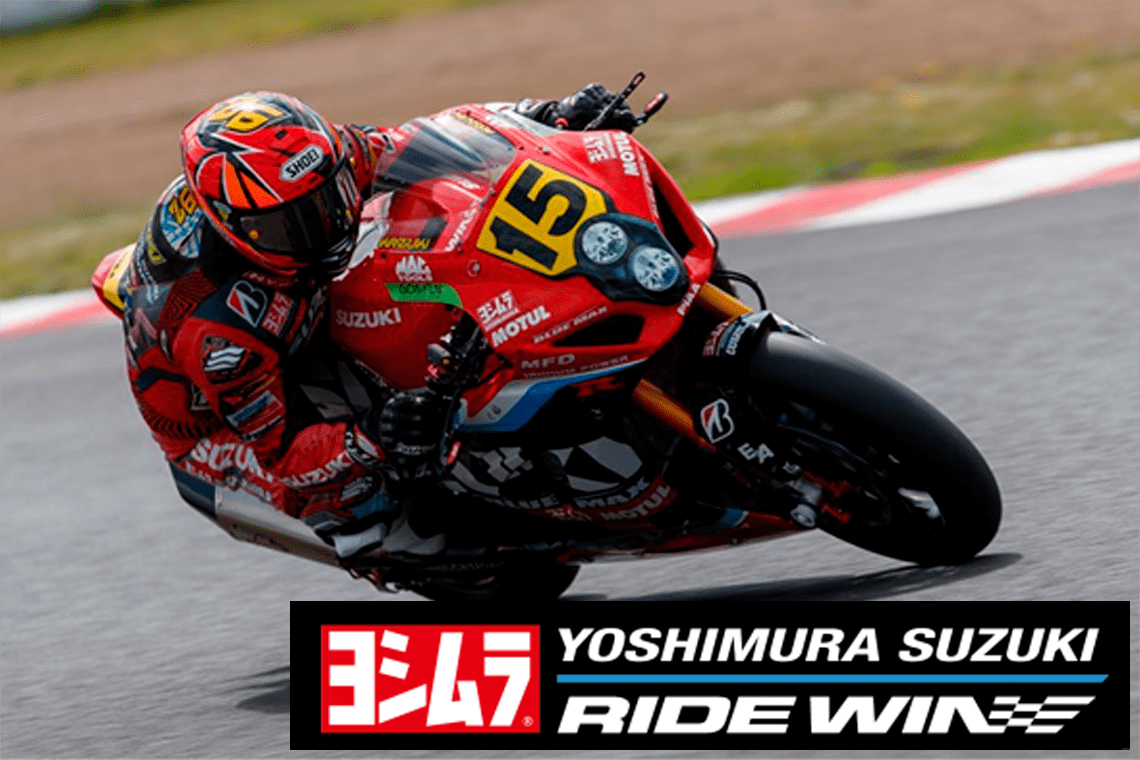 YOSHIMURA SUZUKI RIDE WIN