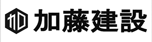 加藤建設