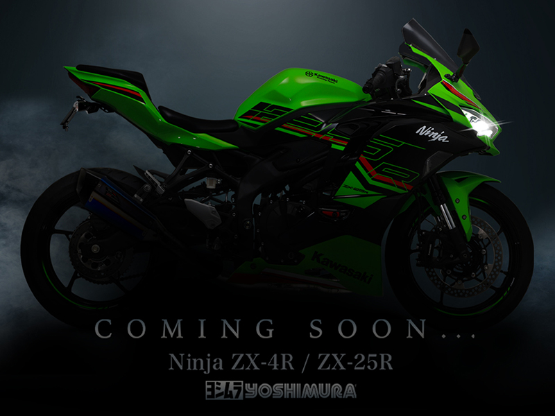 Ninja ZX-4R SE/RR パーツラインナップ