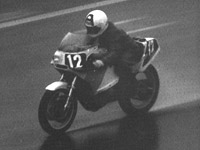 レースの歴史1982年写真